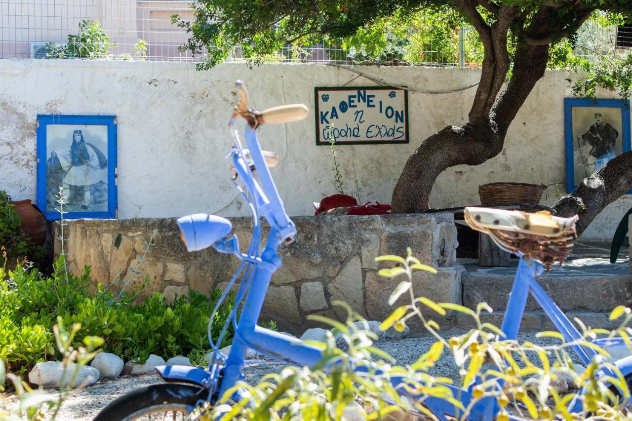Vagia Traditional, Aegina Island المظهر الخارجي الصورة
